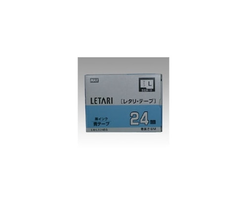 MAX(オフィス品・建築工具) ビーポップ ミニ・レタリ共通消耗品 青 黒文字 LM-L524BS 1個(ご注文単位1個)【直送品】