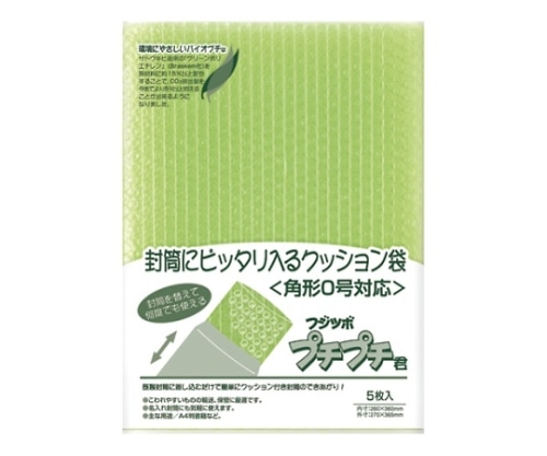 マルアイ フジツボ プチプチ君 バイオプチ SP-K0G 1パック(ご注文単位1パック)【直送品】