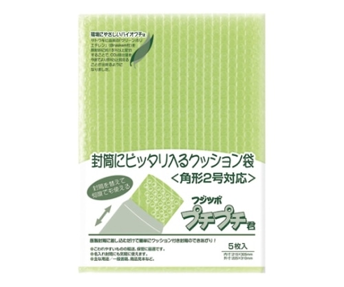 マルアイ フジツボ プチプチ君 バイオプチ SP-K2G 1パック(ご注文単位1パック)【直送品】