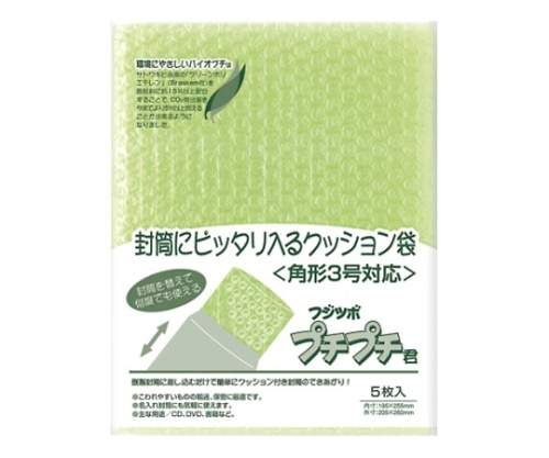 マルアイ フジツボ プチプチ君 バイオプチ SP-K3G 1パック(ご注文単位1パック)【直送品】
