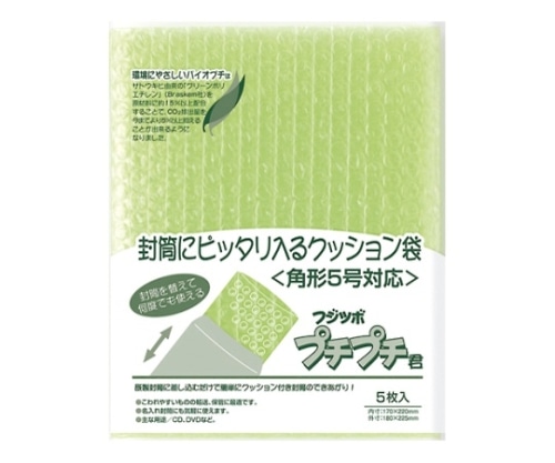 マルアイ フジツボ プチプチ君 バイオプチ SP-K5G 1パック(ご注文単位1パック)【直送品】