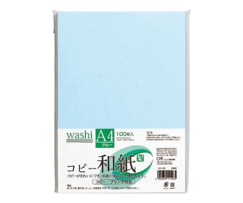 マルアイ コピー和紙 ブルー カミ-4AB 1パック(ご注文単位1パック)【直送品】