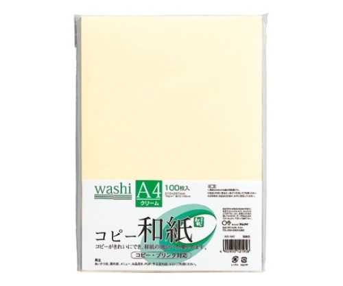 マルアイ コピー和紙 クリーム カミ-4AC 1パック(ご注文単位1パック)【直送品】