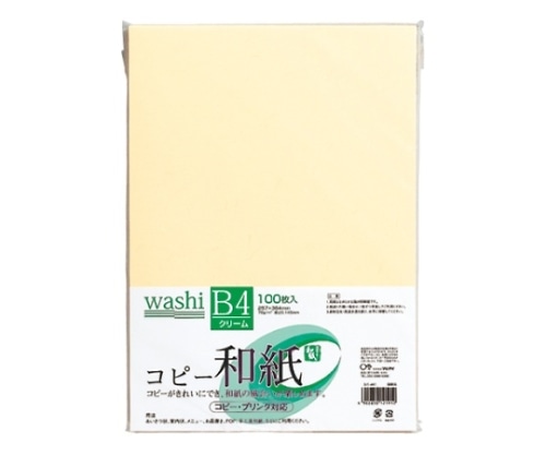 マルアイ コピー和紙 クリーム カミ-4BC 1パック(ご注文単位1パック)【直送品】