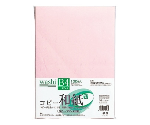 マルアイ コピー和紙 ピンク カミ-4BP 1パック(ご注文単位1パック)【直送品】