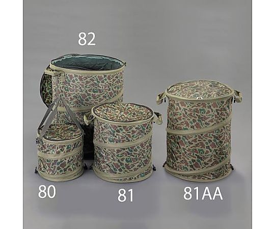 エスコ φ300x300mm/ 21L 自立型バケツ(フタ付/迷彩) EA925M-80 1個(ご注文単位1個)【直送品】