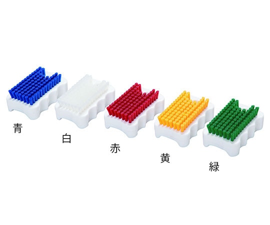 椿本 HACCP対応 カラーシンクブラシミニ 黄 HBS-N 1個(ご注文単位1個)【直送品】
