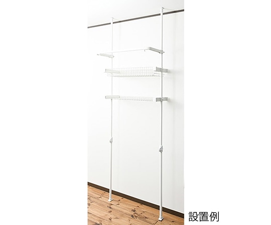 山善(YAMAZEN) 頑丈 天井突っ張り ランドリーラック 幅固定式 アイボリー WJL-HS1(IV) 1台(ご注文単位1台)【直送品】