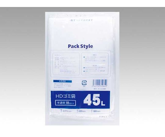 パックスタイル PSゴミ袋 HD 015-45L 半透明 500枚入 427543 1ケース（ご注文単位1ケース）【直送品】