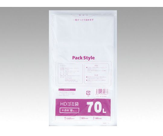 パックスタイル PSゴミ袋 HD 018-70L 半透明 300枚入 427544 1ケース（ご注文単位1ケース）【直送品】