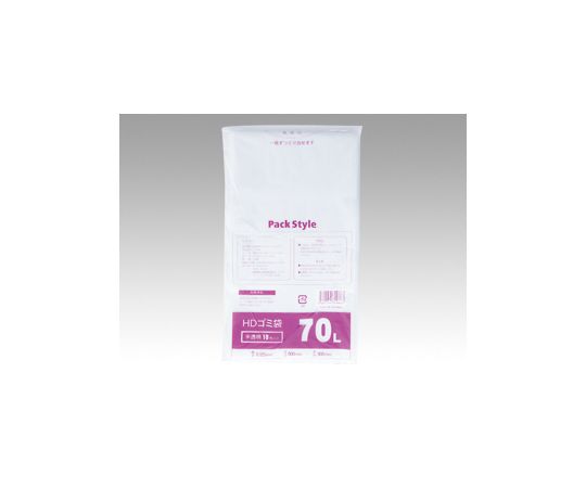 パックスタイル PSゴミ袋 HD 025-70L 半透明 300枚入 427545 1ケース（ご注文単位1ケース）【直送品】