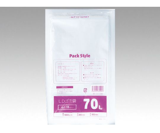 パックスタイル PSゴミ袋 LD 030-70L 透明 300枚入 427549 1ケース（ご注文単位1ケース）【直送品】