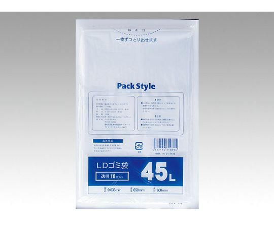 パックスタイル PSゴミ袋 LD 035-45L 透明 500枚入 427548 1ケース（ご注文単位1ケース）【直送品】