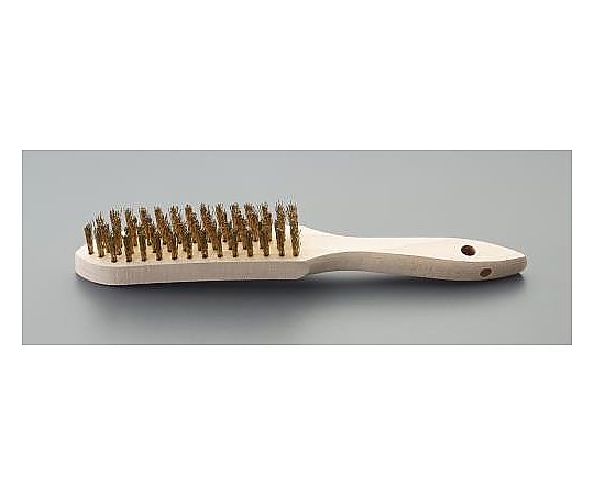 エスコ 290mm ワイヤーブラシ(真鍮製) EA109EA-12 1個(ご注文単位1個)【直送品】