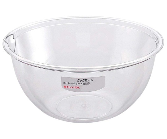 エムテートリマツ ポリカーボネートクックボール 19cm 008243019 1個（ご注文単位1個）【直送品】