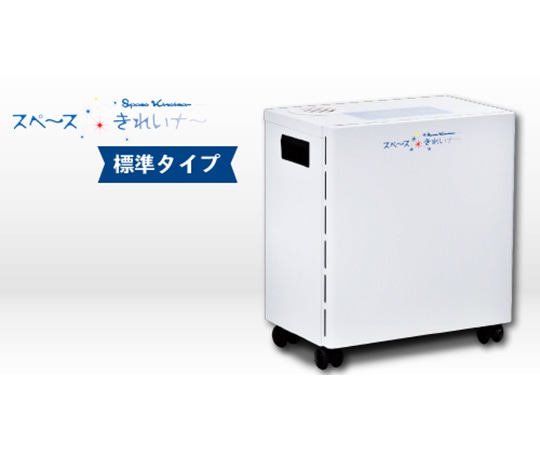 木村スチール工業 スペースきれいナ~ （ゲル10000PPM 500g付き）  1セット（ご注文単位1セット）【直送品】
