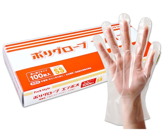 パックスタイル PSポリグローブエンボス 箱入 半透明 SS 6000枚入 437320 1ケース(ご注文単位1ケース)【直送品】