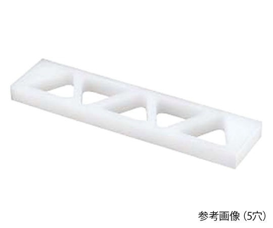 アズワン PCおにぎり型 A型 5穴 小  1個（ご注文単位1個）【直送品】