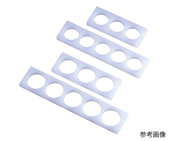 アズワン 丸おにぎり型 60mL-3 1個（ご注文単位1個）【直送品】