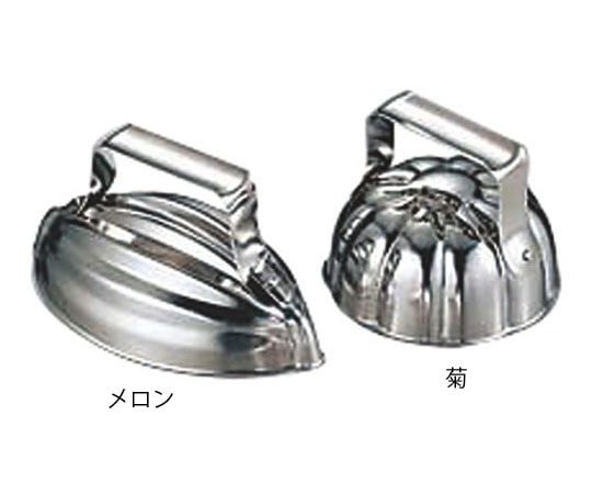 アズワン kan 18-0ライス型 菊  1個（ご注文単位1個）【直送品】