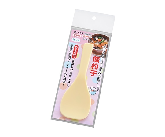 エンテック 飯杓子(小) 16cm ヘッター付 No.102C 1個（ご注文単位1個）【直送品】