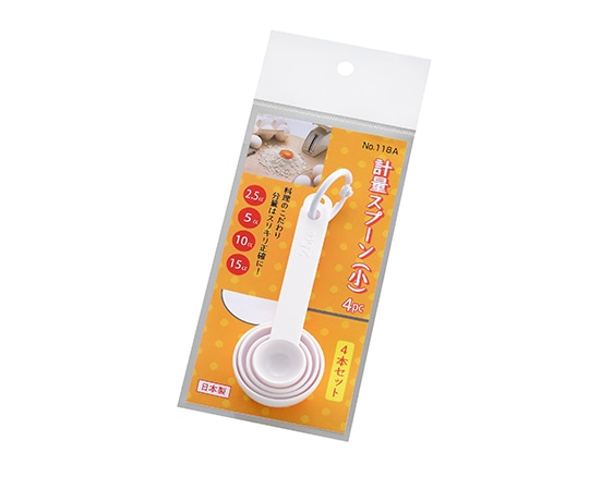 エンテック 計量スプーン(小) 4pcセットヘッター付 No.118A 1組（ご注文単位1組）【直送品】