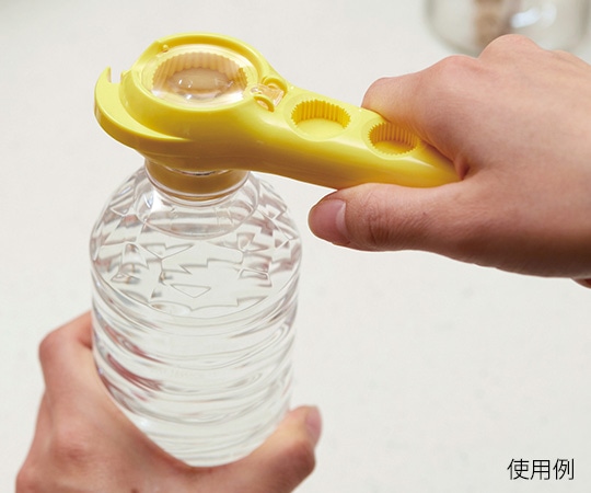 旭電機化成 ルーペ付らくらくオープナー イエロー ARP-02YE 1個（ご注文単位1個）【直送品】