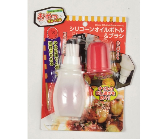 パール金属 おやつDEっSE シリコーンオイルボトル&ブラシ D-413 1個（ご注文単位1個）【直送品】
