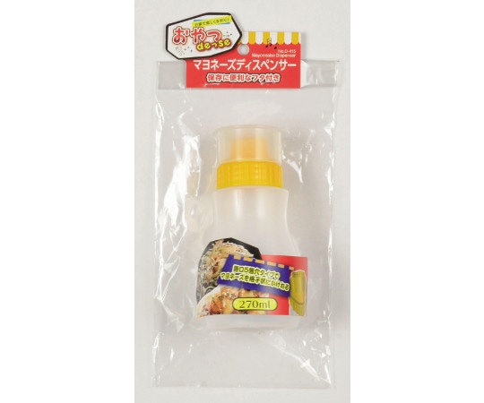 パール金属 おやつDEっSE マヨネーズディスペンサー D-415 1個（ご注文単位1個）【直送品】