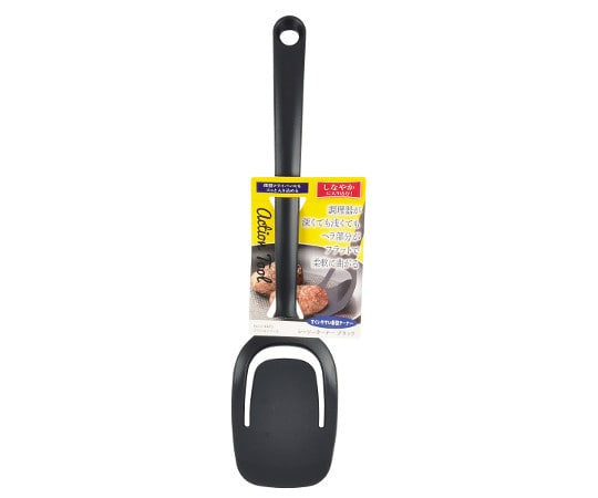 パール金属 Action Tool シーソーターナー ブラック G-4463 1個(ご注文単位1個)【直送品】