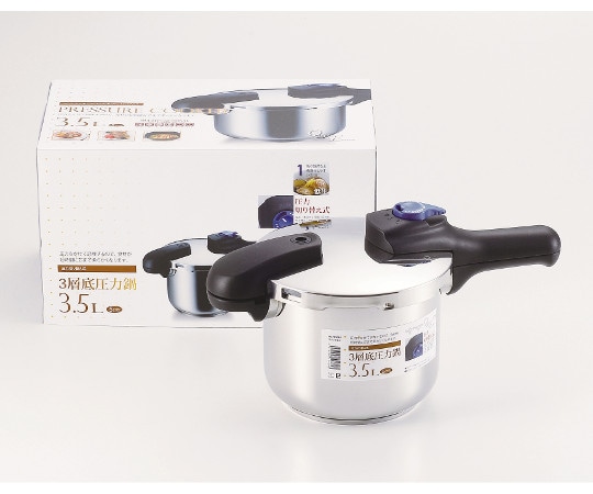 パール金属 クイックエコ 3層底切り替え式圧力鍋 3.5L H-5040 1個(ご注文単位1個)【直送品】