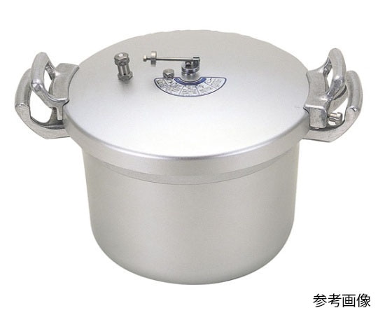 ホクア(北陸アルミニウム) ホクア 業務用圧力鍋 24L 1個(ご注文単位1個)【直送品】