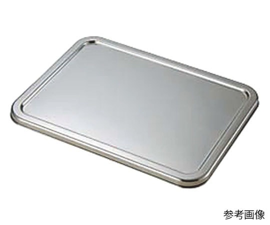 本間製作所 KO 18-8角バット蓋 3枚取 (1枚入り)  1個（ご注文単位1個）【直送品】