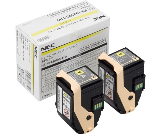 NEC NEC トナーカートリッジ2本セット(イエロー) PR-L9010C-11W 1セット(ご注文単位1セット)【直送品】