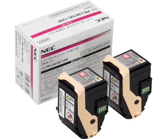 NEC NEC トナーカートリッジ2本セット(マゼンタ) PR-L9010C-12W 1セット(ご注文単位1セット)【直送品】