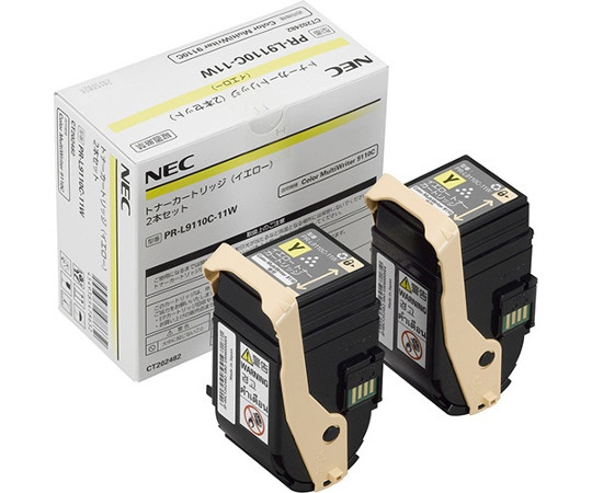 NEC NEC トナーカートリッジ2本セット(イエロー) PR-L9110C-11W 1セット(ご注文単位1セット)【直送品】
