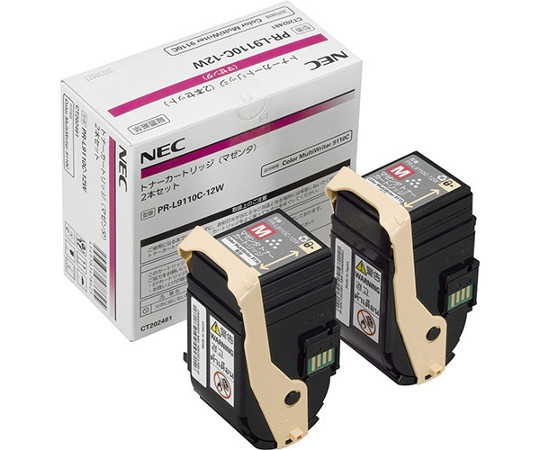 NEC NEC トナーカートリッジ2本セット(マゼンタ) PR-L9110C-12W 1セット(ご注文単位1セット)【直送品】