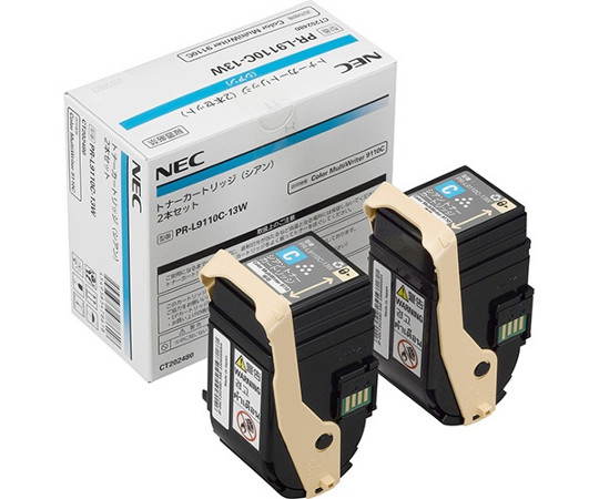 NEC NEC トナーカートリッジ2本セット(シアン) PR-L9110C-13W 1セット(ご注文単位1セット)【直送品】