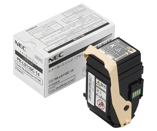 NEC NEC トナーカートリッジ(ブラック) PR-L9110C-14 1本(ご注文単位1本)【直送品】
