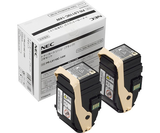 NEC NEC トナーカートリッジ2本セット(ブラック) PR-L9110C-14W 1セット(ご注文単位1セット)【直送品】