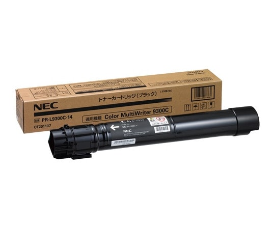 NEC NEC トナーカートリッジ ブラック PR-L9300C-14 1本(ご注文単位1本)【直送品】