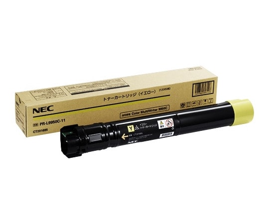 NEC NEC トナーカートリッジ イエロー PR-L9950C-11 1本(ご注文単位1本)【直送品】