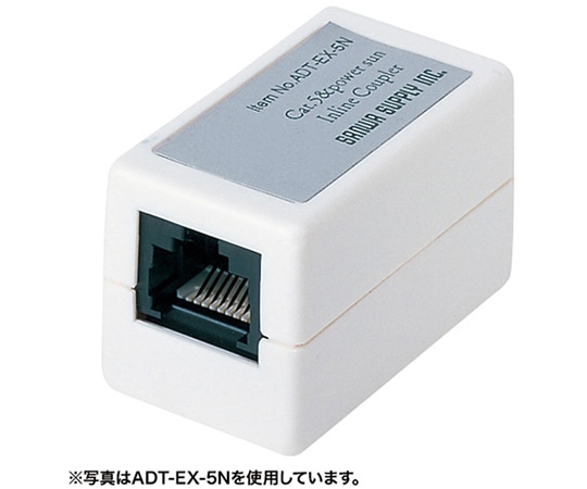 サンワサプライ RJ-45用中継アダプタ カテゴリ5 ADT-EX-5N2 1個(ご注文単位1個)【直送品】