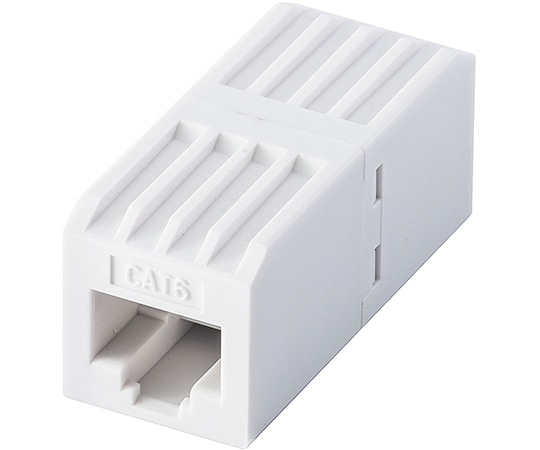 サンワサプライ RJ-45中継アダプタ カテゴリ6 ADT-EX-6N 1個(ご注文単位1個)【直送品】