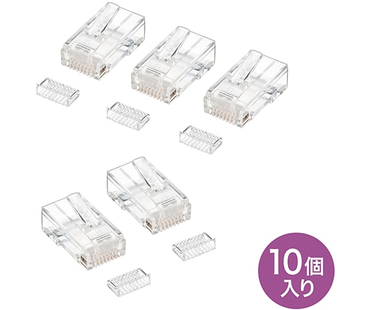 サンワサプライ RJ-45コネクタ 単線用 ADT-RJ45-10SN 1セット(ご注文単位1セット)【直送品】