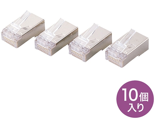 サンワサプライ STPコネクタ 単線用 ADT-STP-T10 1セット(ご注文単位1セット)【直送品】