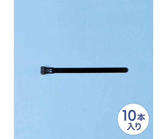 サンワサプライ ケーブルタイ ワイド CA-613N 1セット(ご注文単位1セット)【直送品】