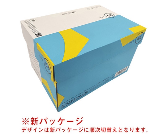 スマートバリュー コピーペーパー 高白色 A3 2500枚 A038J 1箱(ご注文単位1箱)【直送品】