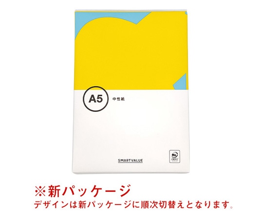 スマートバリュー コピーペーパー 中性紙 B5 500枚 A001J 1冊(ご注文単位1冊)【直送品】