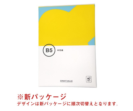 スマートバリュー コピーペーパー 中性紙 B4 500枚 A003J 1冊(ご注文単位1冊)【直送品】